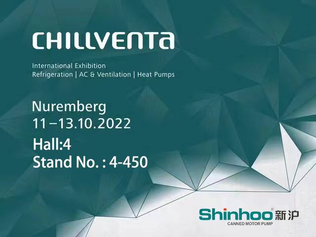 2022 Shinhoo in Nuremberg Chillventa